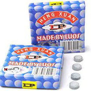 سرچوب LP در سایز 10 و 13