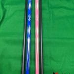 چوب نیمه حرفه ای COC مدل کربن